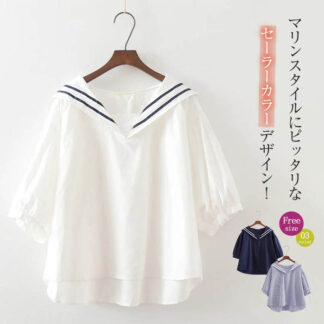 セーラーカラー シャツ ブラウス レディース 半袖 tシャツ 無地 白 紺色 シャツブラウス 春 夏 カジュアル 大きいサイズ シンプル おしゃ ゆったり