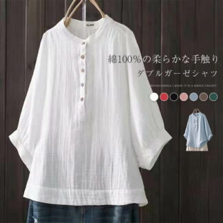 ガーゼシャツ 綿100％ 夏 シャツブラウス レディース スタンドカラー シャツ ブラウス 半袖 トップス カジュアル 無地 大きいサイズ 体型カバー ゆったり シンプル ダブルガーゼ ガー 通勤