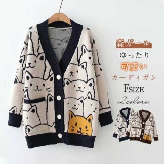 カーディガン レディース 春 秋 ゆったり 可愛い ニット 長袖 ニットカーディガン 厚手 猫柄 トップス ジャケット 重ね着 ライトコート