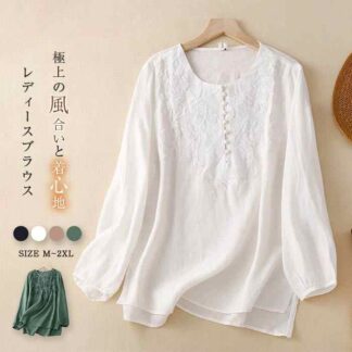 ブラウス レディース 長袖 春 夏 秋 春夏秋 コットン 長袖ブラウス レディースブラウス シンプル 柄ブラウス 刺繍 無地 クルーネック 大人 レイヤード カワイイ 森ガール ナチュラル カ