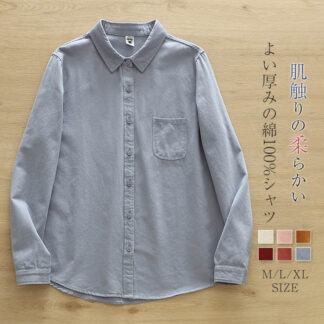 シャツ 綿100％ レディース ネルシャツ 微起毛 春 秋 冬 ブラッシュドコットン 大人 あったか シャツブラウス 長袖 シンプル トップス インナー 重ね着 無地 ゆったり 体型カバー
