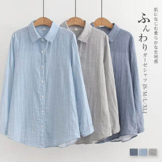 ガーゼ シャツ 長袖 ダブルガーゼ 綿100% シャツブラウス レディース ガーゼシャツ ブラウス トップス 綿 2重ガーゼ カジュアル ナチュラル ストライプ 大きいサイズ 体 羽織り