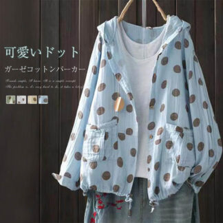 ガーゼ パーカー レディース 長袖 ダブルガーゼ 総柄 ドット ボタン ガーゼパーカー ガーゼカーディガン 前開き フード付き シャツ ブラウス ジャケット カジュアル ナチュラル トップス