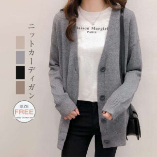 ニットカーディガン レディース ロング 秋冬 カーディガン ニット 羽織 ロングニット ロングカーディガン トップス リブニット セーター 前開き 春 オフィス コーディガン ロングア 秋