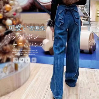 デニムパンツ ワイドパンツ レディース パンツ デニム ワイド バックリボン 可愛い ロングパンツ ジーンズ ボトムス ズボン モード おしゃれ ゆったり 体型カバー 大人 カジュアル 美