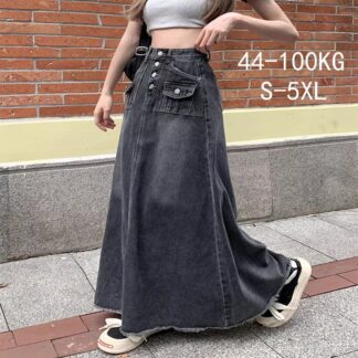 春秋冬 韓国風 スリムスカート ハイウエストスカート スカート デニムスカート カウボーイ服 大学生 ホワイトカラー 女性 学校に通う 旅に出る デート 通勤