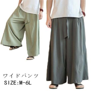 ワイドパンツ メンズ 冷感 落ち感 袴パンツ スカートパンツ スカンツ ゆったり 大きめ スカート レディース モード ロング丈 ユニセックス 薄手 とろみ ルームウェア 部屋着 大きいサイズ