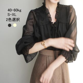 春秋 シャツ ブラウス レディース 長袖 スーツ インナー オフィス シワになりにくい ビジネス 事務服 制服 ワイシャツ白 無地 ホワイト リクルート
