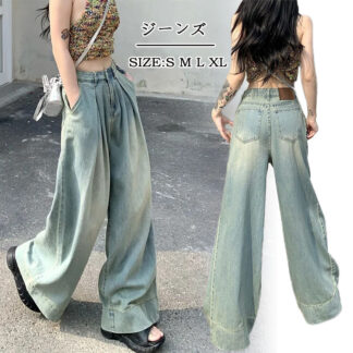 ワイドパンツ デニムパンツ ハイウエスト ジーンズ レディース ボトムス 大きいサイズ ジーパン ズボン ストリート カジュアル 大人 春 夏 秋 冬 韓国 20代 30代 40代 韓国ファッション