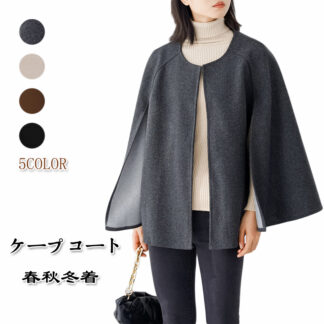 新作 4色 ケープコート アウター ケープ マフラー ジャケット ポンチョ レディース ベスト ショール フォーマル 羽織り 卒業式 入学式 無地 オフィス 入園式