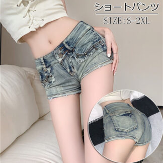 レディース デニム ショートパンツ 夏 ジーンズ ズボン セクシー ホットパンツ 短パン デニムパンツ 大人 可愛い おしゃれ ショート丈 大学生 薄手 春 美脚 女性用 ショート お洒落