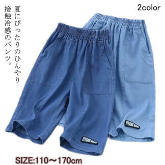 キッズ 男の子 子ども デニムパンツ パン 接触冷感 冷感 短パン 吸汗速乾 夏 薄手 ボトムス 子供用 ジーンズズボン カジュアル 短パンツ ウエストゴム ジーパン ワ 7分丈