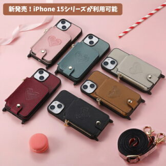 iPhone16用 スマホショルダー ケース レザー 磁石 マグネット iphone15用 iphone14用 iphone13用 iphone12用 iphone11用 max Plus 磁