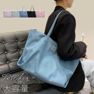 大きめ ファスナー付き 超軽量 ビッグバッグ 仕切り 肩掛け a4入れ 撥水ナイロン カバン レディースバッグ かばん