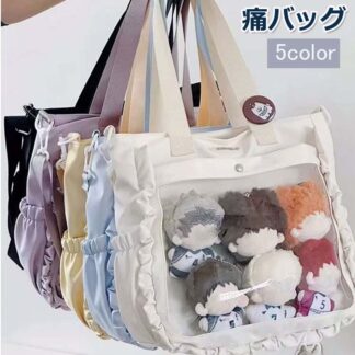 痛バッグ ぬいぐるみ 痛バ トートバッグ 推し活バッグ ギャザー 可愛い クリアバッグ 透明窓 デコバッグ 大容量 推し活 推し活グッズ オタ活 ショルダー 軽量 通学 おしゃれ ヲタク イ
