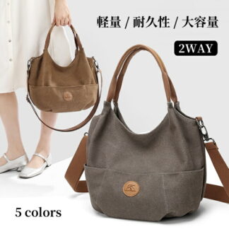 ショルダーバッグ レディースバッグ トートバッグ 斜めがけバッグ 耐摩性 軽い 2wayバッグ 大人 人気 おしゃれ かわいい レジャーバッグ 旅行 多機能バッグ 鞄 大容量 母
