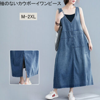 ワンピース ロングワンピース レディース ノースリーブ マキシ丈 Aライン Vネック 体型カバー 大きいサイズ シンプル ゆったり