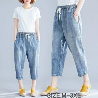 女性 レディースパンツ PANTSテーパードパンツ ワイドテーパード バルーン デニムパンツ 夏 春 薄手 レディース 大きいサイズ ボトムス ナチュラル オシャレ テーパード 体型カバー着やせ