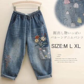 デニムパンツ 春 レディース ワイドパンツ バルーンパンツ ボトムス ジーパン チノパン 刺繍花柄 森ガール デニム 無地 ズボン ウエストゴム 大きいサイズ 柔らかい 体型カバー 薄手 オ