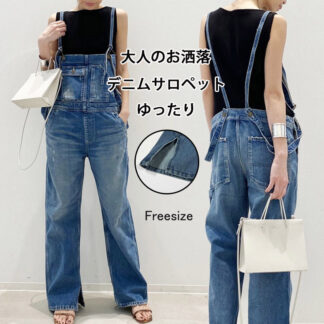 デニム サロペット パンツ レディース オールインワン ワイド スリット入り 春 夏 秋 ポケット オーバーオール 重ね着 無地 ワイドパンツ 大きいサイズ ゆったり 体型カバー レイヤード