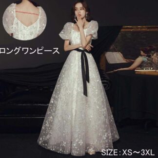 お嬢様 リボン 半袖 aラインドレス ウエディングドレス ブライズメイド 結婚式 パーティードレス 披露宴 プリンセスライン お呼ばれドレス フェミニン ピアノ マキシ丈ワンピース 着痩せ 撮