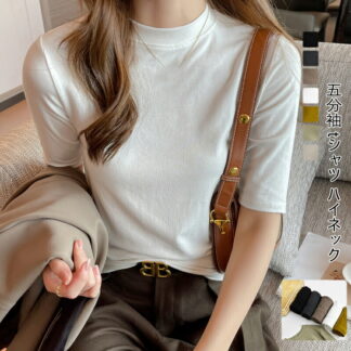 レディース トップス カットソー 五分袖 tシャツ ハイネック 5分袖 半袖 春 夏 秋 プルオーバー 半袖tシャツ 無地 インナー プチハイネック 通勤 オフィス ウェア