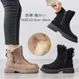 レディース ムートンブーツ ボア スノーブーツ ショートブーツ 裏起毛 シューズローヒール 女性 歩きやすい 厚底 ショート ミドルブーツ ファー付き 革靴 滑らない 防寒 長靴 履きや