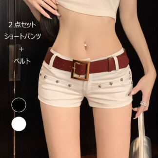 レディース デニム ショートパンツ 夏 ベルト付き ジーンズ ズボン セクシー ホットパンツ 短パン デニムパンツ 大人 可愛い おしゃれ ショート丈 春 お洒落 ダンス衣装 パンツ ボト 女性用