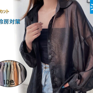 UVカット シャツ パーカー ガウン レディース 日焼け止め服 ラッシュガード 長袖 透け感 カーディガン 薄手 着痩せ 春 夏 夏服 リゾート ビーチ アウター ライト ゆったり