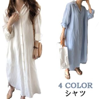 新作 4カラー レディース クラシック シャツ トップス ワンピース 日焼けカット 長袖 シャツワンピ ゆる ビッグサイズ ワンピ 大きいサイズ ロング ブラウス ドロップショルダー