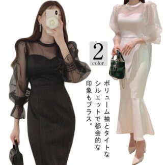 パーティードレス 袖あり 韓国 お呼ばれドレス マーメイド マーメード タイトドレス タイトワンピース ワンピース ロング丈 シースルー 透け感 レディース 春 夏 秋 冬 結婚式 二次会 披