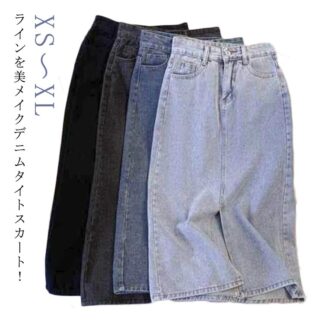 レディース ハイウエストデニムスカート 夏 柔らかい デニム ロング 韓国風 カジュアル ロングスカート 春 秋 無地 シンプル ボトムス 美 スリット入り