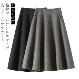 フレアスカート レディース ミドル丈 スカート ロング 膝丈 フェミニン ボトムス フォーマル ハイウエスト aラインスカート S M L XL XXL 大きいサイズ 秋 春 女性 大人 冬