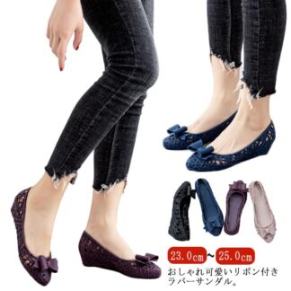 ラバーサンダル ぺたんこ フラットソール サンダル 歩きやすい フラットシューズ ゴム リボン レディース パンプス シャワーサンダル ペタンコ レインシューズ メッシュサンダル 大きいサイズ