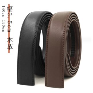 ベルト バックルなし メンズ ベルトのみ 35mm 大きいサイズ 140cm 150cm 本革 穴なし 帯のみ 革のみ 交換用 替えベルト ベルト革のみ 無段階 ワンタッチ ズボン用 ゴ
