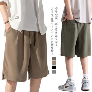 ハーフパンツ メンズ ショートパンツ 春 夏 膝下 半ズボン イージーパンツ ゆったり 大きいサイズ アウトドア ゴルフウェア スポーツ ウエストゴム