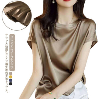 夏 tシャツ 無地 レディース トップス シルクタッチ 夏服 ラウンドネック 半袖tシャツ フレンチスリーブ シンプル オフィス 大きサイズ サテン調tシャツ 半袖