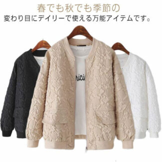 ブルゾン 春アウター レディース カジュアル 大きいサイズ ジャケット 春ジャケット おしゃれ 秋 ライトアウター 春服 ジップアップ ノーカラー ノーカラージャケット 春コーデ トップス