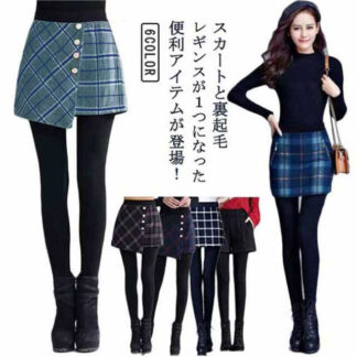 ショートスカート ウエストゴム レディース レギパン ミニスカート スカート付きレギンス レギンス 裏起毛 パンツ 裏起毛レギンス 暖かい 重ね着風 レイヤード ぬくぬく レギンスパンツ