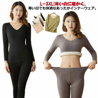 ヒートテック レギンス あったかインナー 裏起毛 インナー レディース 秋 冬 ロング 極暖 長袖 カットソー 大きいサイズ パンツ 下着 上下セット 透け防止 トップス Tシャ スパッツ