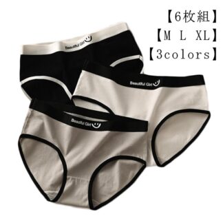 6枚セット ショーツ レディース ジュニア 女子 スポーティー スタンダードショーツ 下着 パンツ 小学生 中学生 高校生 女の子 肌着 キッズ 子供 ガールズ パンティ おしゃれ スポーツ