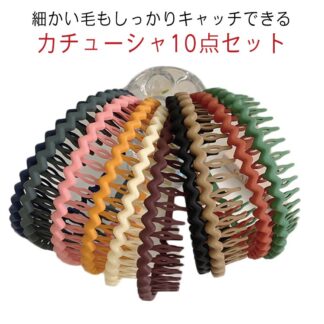 コーム メンズ 髪留め ヘアアクセサリー カラフル 洗顔 レディース 軽いカチューシャ 10点セット 痛くない おしゃれ 髪飾り 前髪止め プラスチック サッカー カチューシャ ヘ 男女兼用