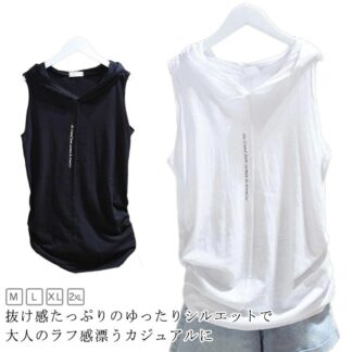 コットン ノースリーブtシャツ ベスト フード付きtシャツ タンクトップ カットソー レディース カジュアル おしゃれ ゆったり 体型カバー 夏服 シンプル 大き 薄手