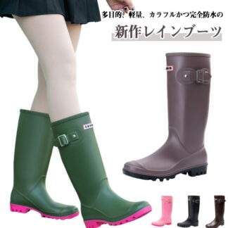 レインブーツ 雨具 ロング 雨 長靴 滑り止め 脱ぎやすい レインシューズ ロング丈 雪 雨靴 レディース 防水 撥水 ガーデニング 園芸 梅雨 蒸れない 大きいサイズ 履きや レイン靴