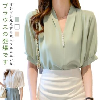 大人 Vネック シンプル 5分袖ブラウス ブラウス きれいめ 5分袖 シャツ トップス シフォンブラウス 着回し 女性 OL おしゃれ 大きいサイズ 着痩せ 涼しい 薄手 体型カ 無地