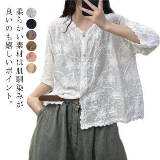 ナチュラル レディース 綿 薄手 開襟 カジュアル vネック トップス シャツブラウス レース 7分袖 ブラウス ゆったり 体型カバー 無地 きれいめ 大人 女性 可愛い 春夏 オフ お洒落