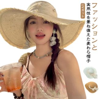 折りたたみ 折りたたみハット つば広帽子 帽子 レディース UVカット 麦わら帽子 ストローハット 麦わら 春 春夏 夏 リゾート ビーチ 海 防紫外線 UVカット帽子 蒸れな 日焼け対策