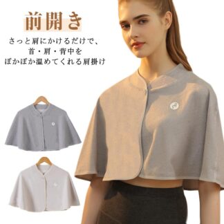 肩温める 肩ウォーマー 暖かい ポンチョ クーラー 冷房 肩 肩当て おしゃれ ルームウエア あったか肩あて 涼しい 夏用 エアコン 冷房対策 洗える 着る肩当て ストレッチ 丸洗い 部屋着