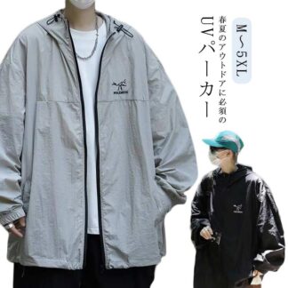 パーカー アウトドア uvパーカー フード付き UVカット ラッシュガード レディース 速乾 長袖 ジップアップ 涼しい 吸水 日焼け止め 薄手 紫外線防止 夏 男女兼用 大きいサイズ カジ