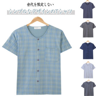 綿 大きいサイズ チェック柄 インナーシャツ ポケット付き 半袖 ルームトップス 開襟トップス パジャマ 男性 大人 クールネック 寝間着 部屋着 Tシャツ ルームウェア シンプル 薄手 トッ